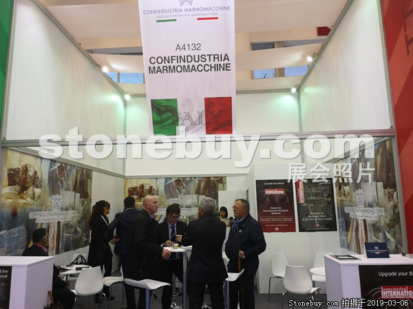 第十九屆廈門石材展